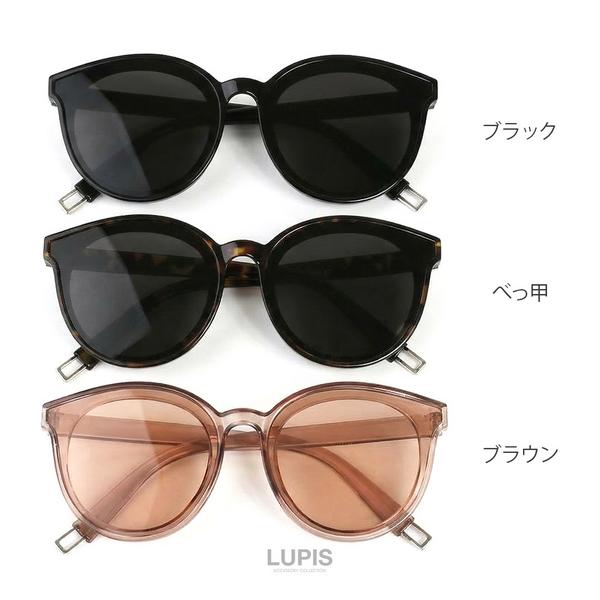 T485 美品 ラビド べっ甲 韓国系 モード 高見え サングラス レディース LUPIS（ルピス） サングラス レディース ボストン べっ甲 ブラック