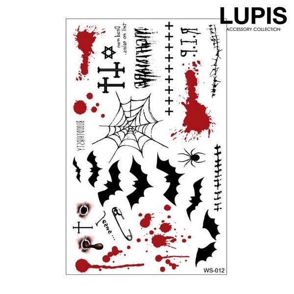 タトゥーシール ボディーシール ハロウィン 仮装 血 傷 クロス コウモリ 蜘蛛 ゴシック ルピス LUPIS｜lupis