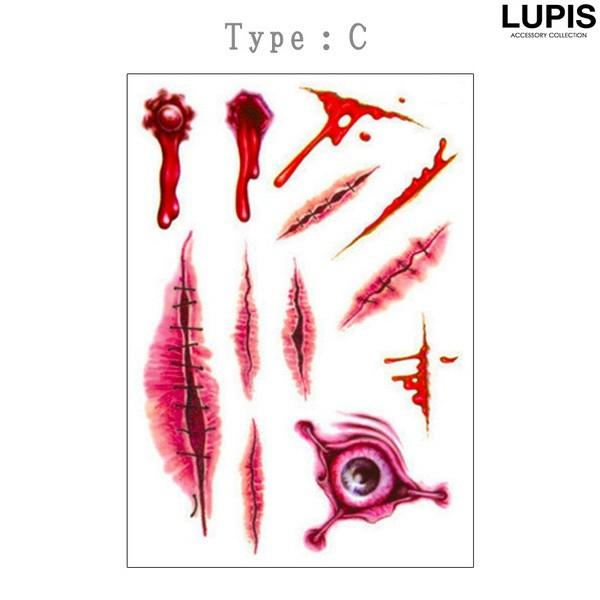 21最新作 タトゥーシール 特殊メイク ハロウィン 傷 血 仮装 コスプレ ルピス Honeymoon Style