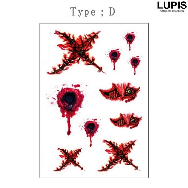 タトゥーシール 特殊メイク ハロウィン 傷 血 仮装 コスプレ V0102 Lupis 通販 Yahoo ショッピング
