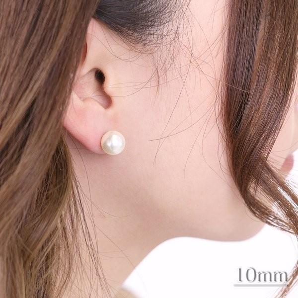 ピアス パール シンプル 結婚式 デイリー オフィス ワンポイント V0616 Lupis 通販 Yahoo ショッピング