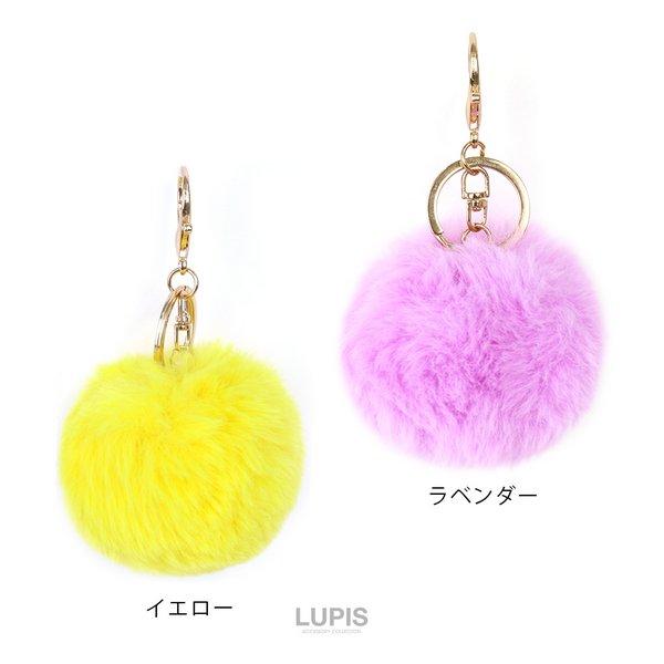 LUPIS キーリング レディース キーホルダー チャーム フェイクファー  