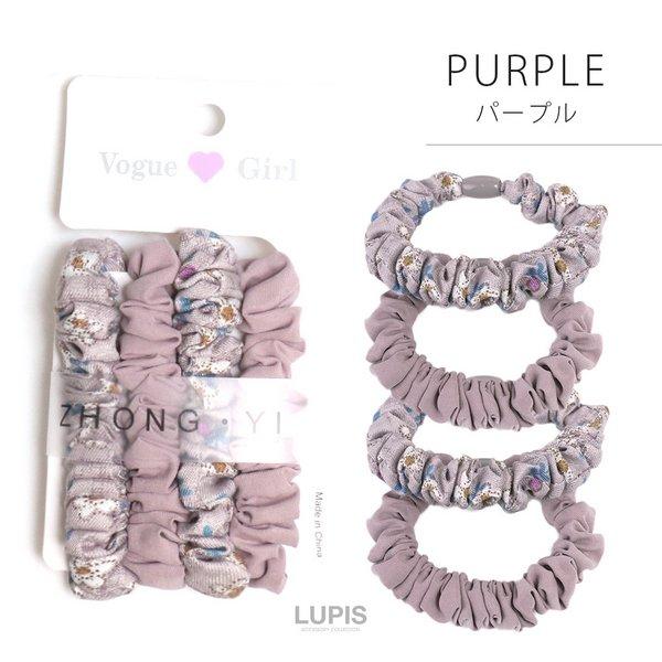 ヘアアクセサリー ヘアゴム セット シュシュ くしゅくしゅ フラワー くすみカラー かわいい おしゃれ ルピス lupis | LUPIS | 06