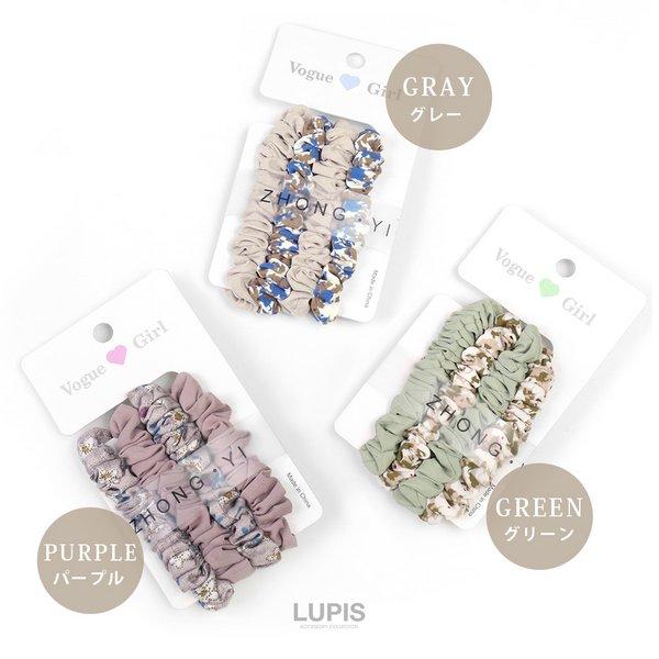 ヘアアクセサリー ヘアゴム セット シュシュ くしゅくしゅ フラワー くすみカラー かわいい おしゃれ ルピス lupis | LUPIS | 07