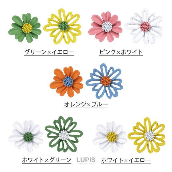 LUPIS（ルピス） ピアス レディース フラワー お花 韓国 韓国っぽ 大人