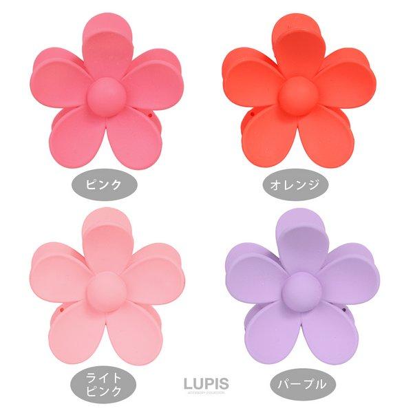 LUPIS（ルピス） バンスクリップ ヘアクリップ ヘアアクセサリー