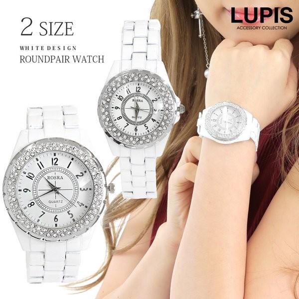 ペアウォッチ 腕時計 値下げ レディース メンズ 安い プレゼント 人気の製品 アナログ ルピス ホワイト