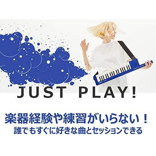 再再販 ヤマハ キーボード Shs 300bu 37鍵盤 シンプル 持ち運びしやすい 誰でも楽しめる スマホ連動 初心者 Sonogenic ソノジェニック 最新の激安 Blog Lonolife Com