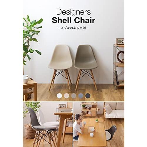 新作 ナイスデイ デザイナーズ チェア ベージュ シンブル モダン スタイリッシュ 組立簡単 フィットする座り心地 シェルチェア ダイニングチェア ダイニングチェア Acte Paris Org