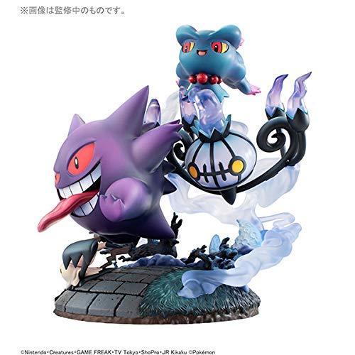 本物の G E M Exシリーズ ポケットモンスター 塗装済み完成品フィギュア Pvc製 約160mm ゴーストタイプ大集合 その他 Www Ayacouture Co Uk