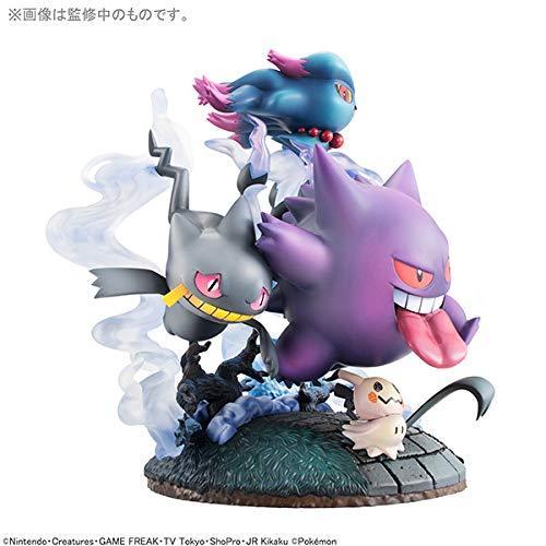 本物の G E M Exシリーズ ポケットモンスター 塗装済み完成品フィギュア Pvc製 約160mm ゴーストタイプ大集合 その他 Www Ayacouture Co Uk