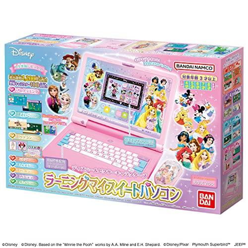 【新品】 [バンダイ]ディズニー&ピクサーキャラクターズ ラーニングマイスイートパソコン(対象年齢:3歳以上) 【2026094500】(10949円)