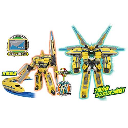 プラレール 新幹線変形ロボ シンカリオン DXS11 シンカリオン ドクターイエロー シンカリオン 単品