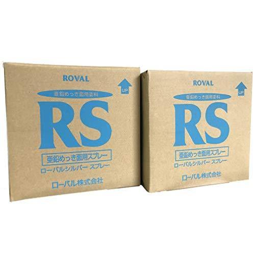 お買い物 ローバルシルバースプレー （420ml入）×12本セット www