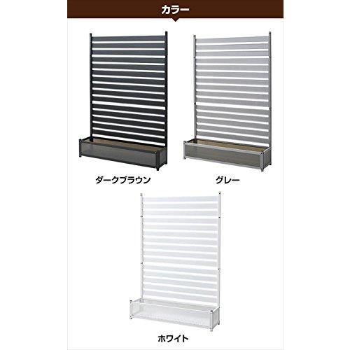 クリアランスsale!期間限定![山善] アルミプランターフェンス 幅120