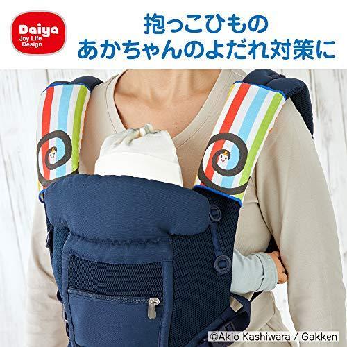 かわいい 抱っこ紐 おんぶ紐 ダイヤ ダイヤ しましまぐるぐる ベルトカバー しまぐる リバーシブル 抱っこ紐やベビーカーのベルトに Www Threeriversofs Com