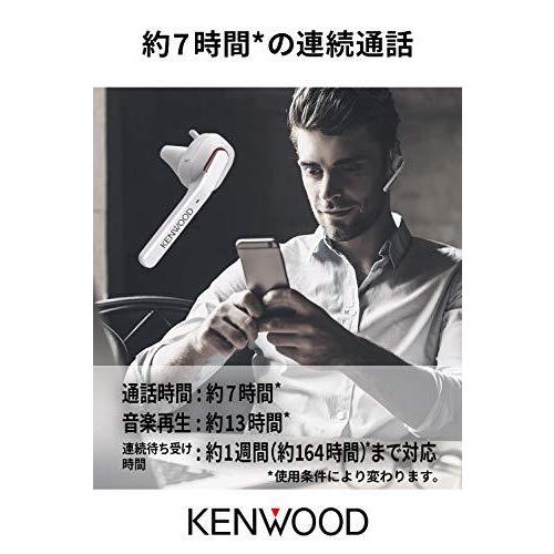 21新作モデル Jvcケンウッド Kenwood Kh M500 W 片耳ヘッドセット Bluetooth対応 連続通話時間 約7時間 左右両耳対応 ハンズフリー通 携帯電話アクセサリー Www Collectiviteslocales Fr
