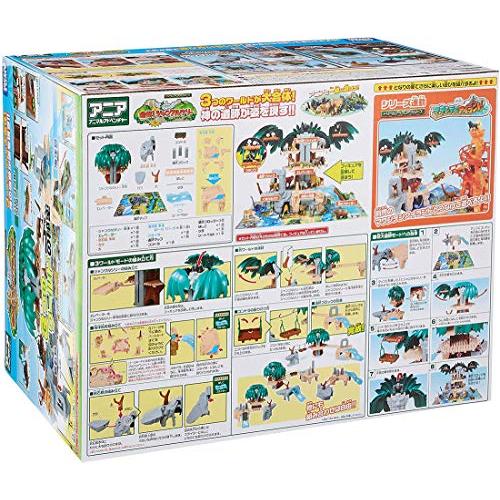 タカラトミー(TAKARA TOMY) アニア 合体! ジャングルツリー W430×H340×D280mm TOMY