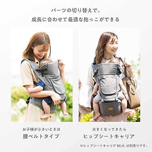 数量は多い数量は多いBABY＆Me (ベビーアンドミー) ヒップシート