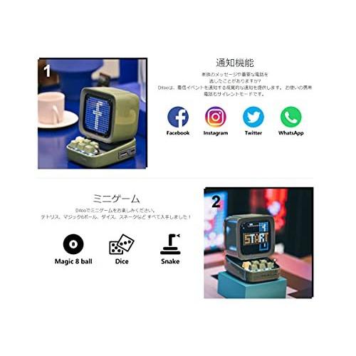 ディズニープリンセスのベビーグッズも大集合 Ditoo Divoom Divoom レトロpcモニターデザイン ブルー ドット絵 Pixelart Bluetoothスピーカー ポータブルオーディオ Whatisagpo Com