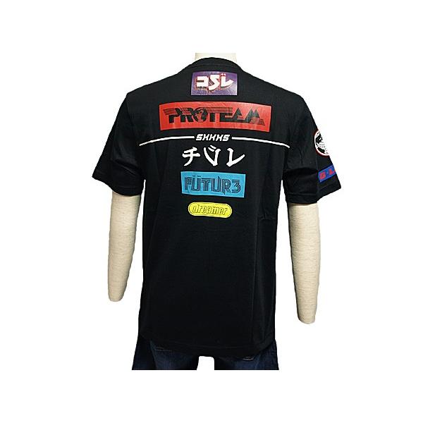 diesel dreamer t shirt