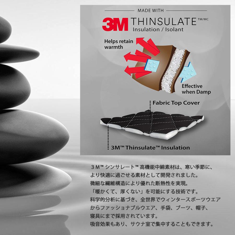 Tonttu サウナハット 帽子 大きめ 3M シンサレート 断熱素材 ナイロン