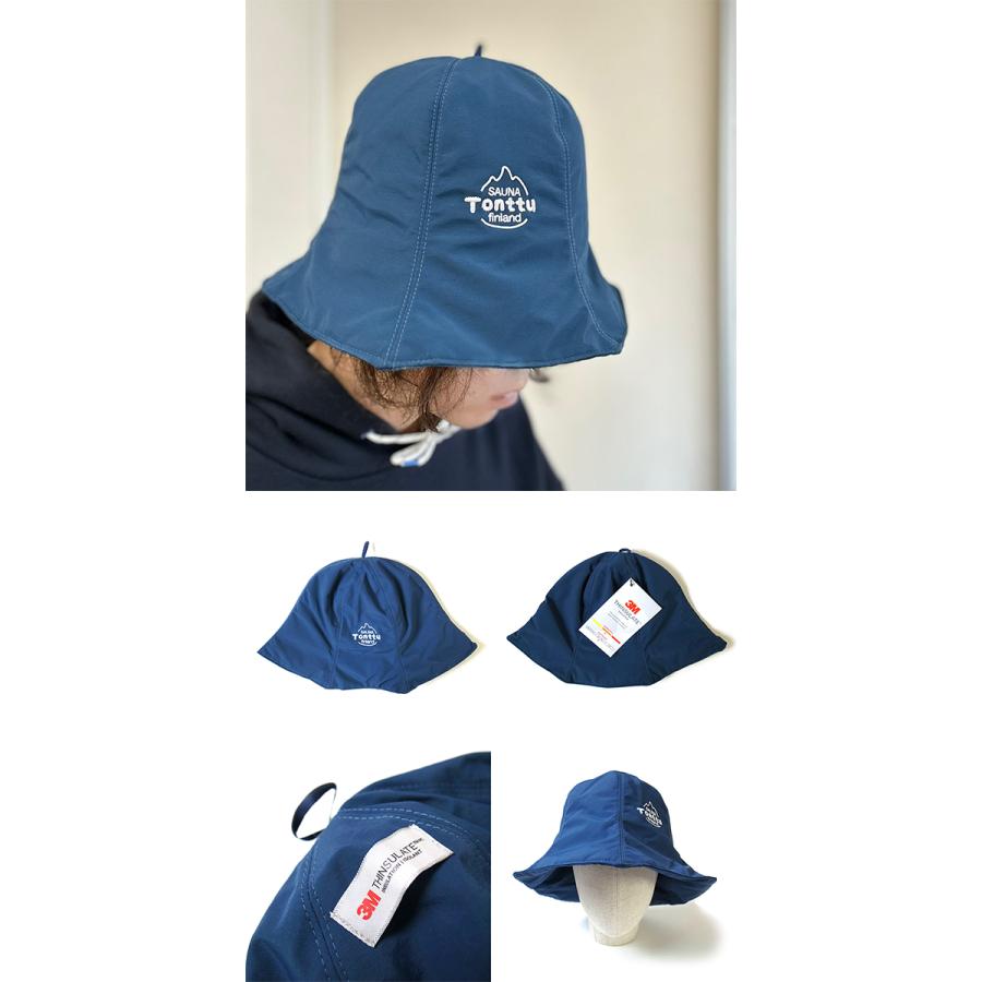 Tonttu サウナハット 帽子 大きめ 3M シンサレート 断熱素材 ナイロン