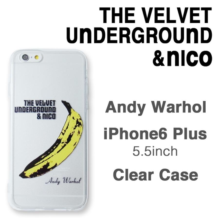 SALE アンディ ウォーホル iPhone6 Plus iPhone6s Plus クリアケース 液晶フィルム付き Andy Warhol ポップアート バナナ アイフォンケース｜lupo｜02