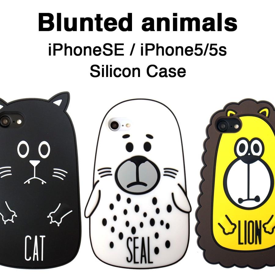 Sale ブランテッドアニマル Iphonese Iphone5s ケース 液晶フィルム付 アザラシ ライオン ネコ 猫 アイフォンse アイフォン ケース Animal I5 01 Lupo 通販 Yahoo ショッピング
