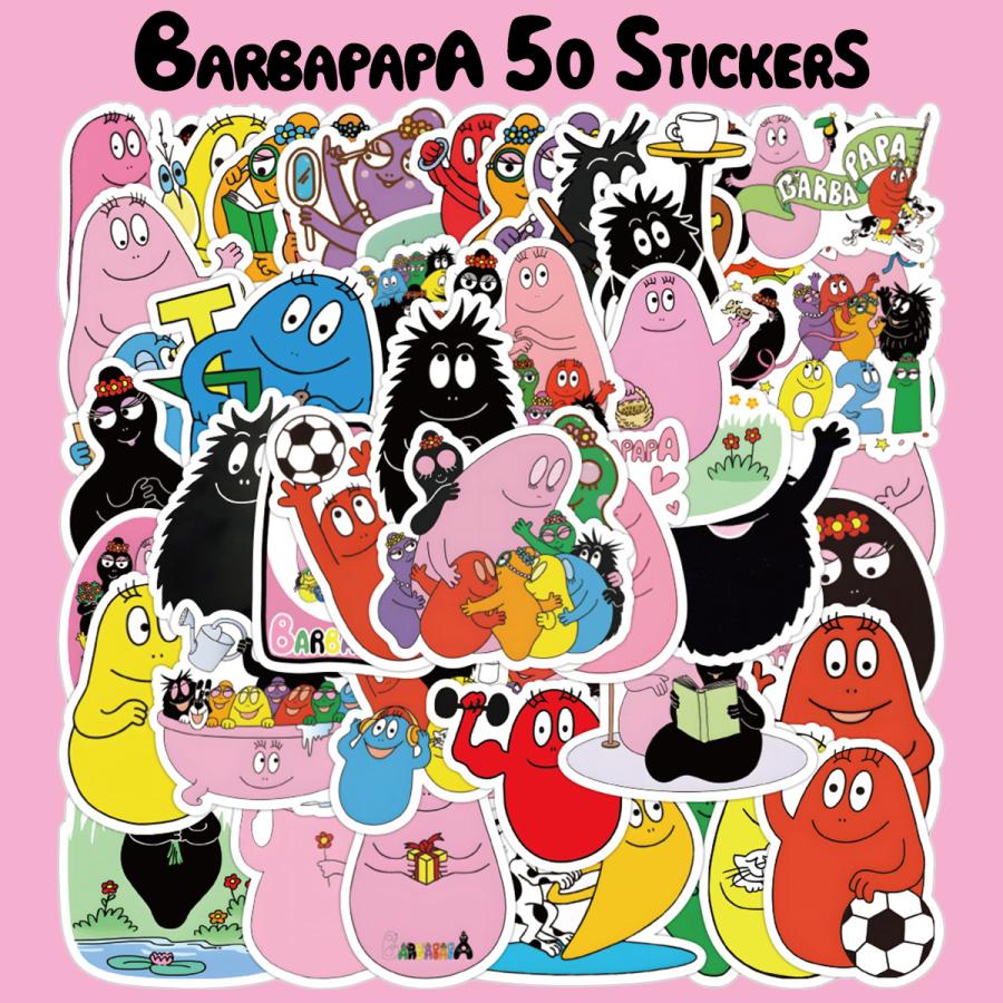 バーバパパ ステッカー 52枚セット BARBAPAPA 絵本 海外 児童文学 児童
