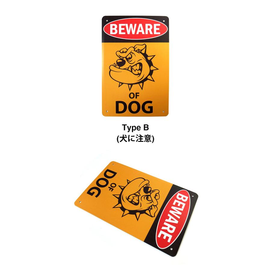 デザイン看板 A4】猛犬注意 犬 警告☆サインプレート絵ボード噛みつき