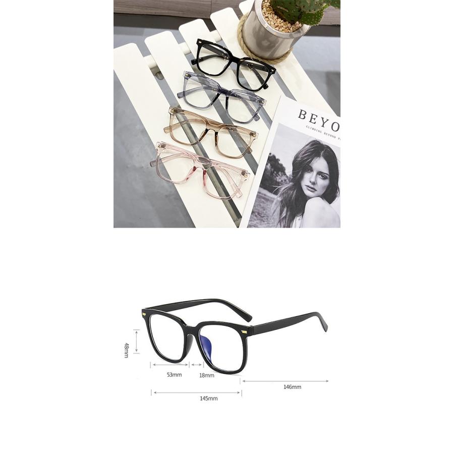 ビッグフレーム 伊達メガネ 全5色 ブルーライトカット UVカット 透明 クリア フレーム だてめがね PCメガネ 大きめ おしゃれ めがね 眼鏡 サングラス | ブランド登録なし | 06