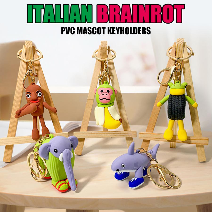 イタリアン ブレインロット マスコット キーホルダー PVC Italian
