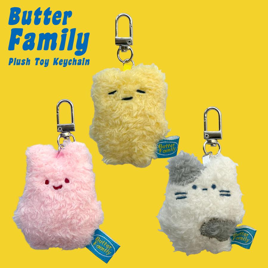 Butter Family バターファミリー ぬいぐるみ キーホルダー うさぎ ねこ