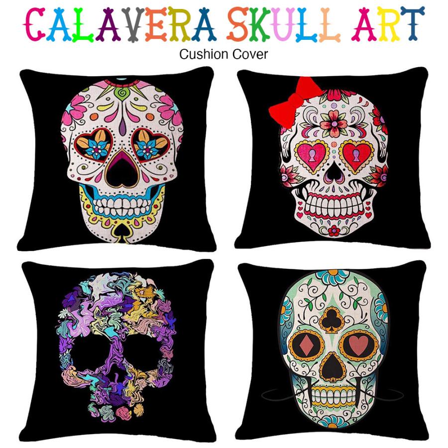 カラベラ スカル アート クッション カバー 45×45cm 全4種 カラベラ スカル アート クッション カバー 45×45cm 全4種