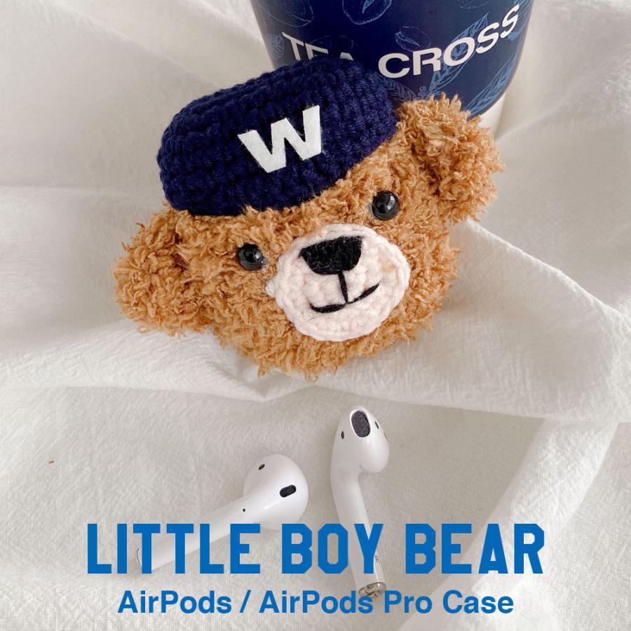 リトルボーイ ベア Airpods Airpodspro ケース エアポッズ カバー クマ 熊 くま ぬいぐるみ カバー Capbear Pods 01 Lupo 通販 Yahoo ショッピング