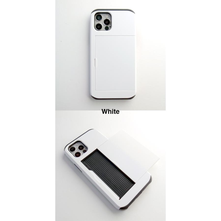 カードホルダー付き iPhone15 14 13 12 ケース Pro mini iPhoneSE 液晶フィルム付き アイフォンケース カード収納 クレカ ID 交通系カード｜lupo｜20