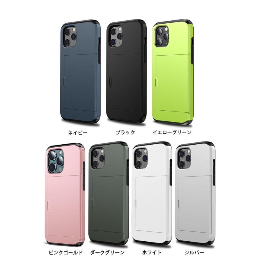 カードホルダー付き iPhone17 Air 16 15 14 13 12 ケース Pro mini