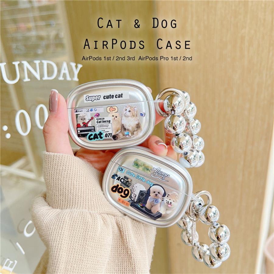 ブランド登録なし ファンシー アニマル AirPods ケース ストラップ&カラビナ付き Pro 第3世代 シルバー メタル 犬猫 動物 ギター DJ エアポッズ プロ カバー イヤホン : LUPO - 通販 - Yahoo!ショッピング ブランド登録なし ファンシー アニマル AirPods ケース ストラップ&カラビナ付き Pro 第3世代 シルバー メタル 犬猫 動物 ギター DJ エアポッズ プロ カバー イヤホン : LUPO - 通販 - Yahoo!ショッピング