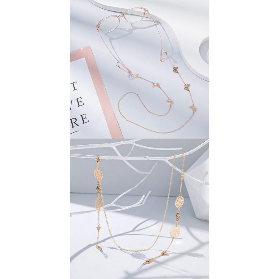 チャーム付き ゴールド メガネチェーン 全3種 グラスコード メガネコード めがねコード 眼鏡コードメガネホルダー マスク ストラップ Charm Glasscode 01 Lupo 通販 Yahoo ショッピング