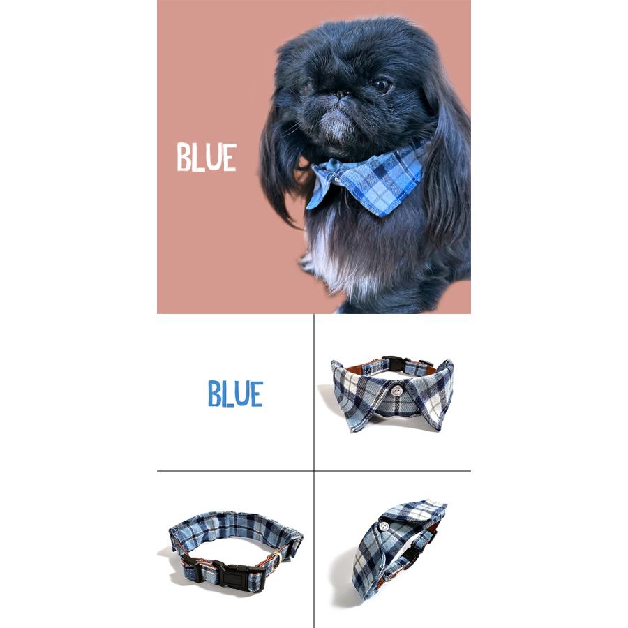 ブルーチェック、わんちゃん猫ちゃん用襟付き首輪 ブルーギンガムチェックわんちゃん猫ちゃん用襟付き首輪 ベージュ