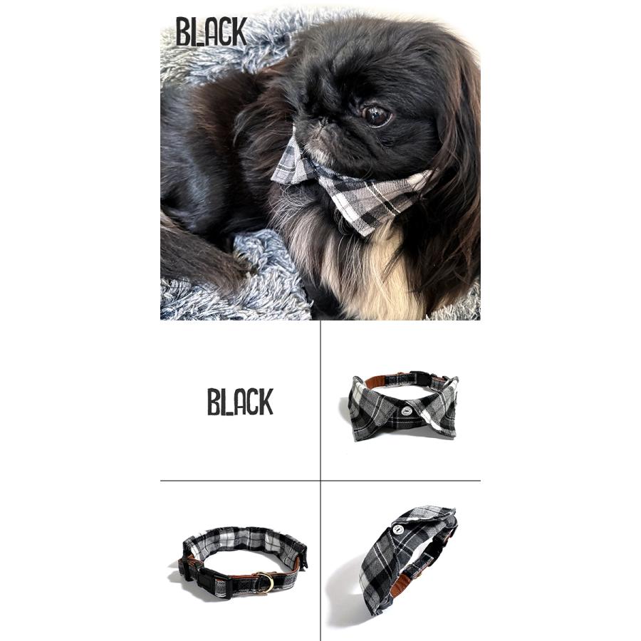 グレーチェック、わんちゃん猫ちゃん用襟付き首輪 チェックシャツ カラー 首輪 全4色 犬 いぬ イヌ 犬首輪 犬用