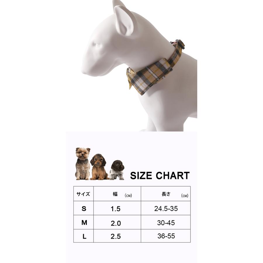 チェックシャツ カラー 首輪 全4色 犬 いぬ イヌ 犬首輪 犬用
