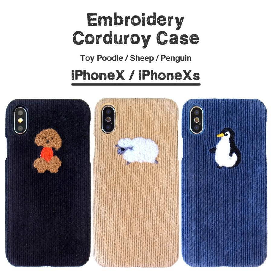 おっと オズワルド の トイ プードル アイ フォン ケース Jaxjugglers Org