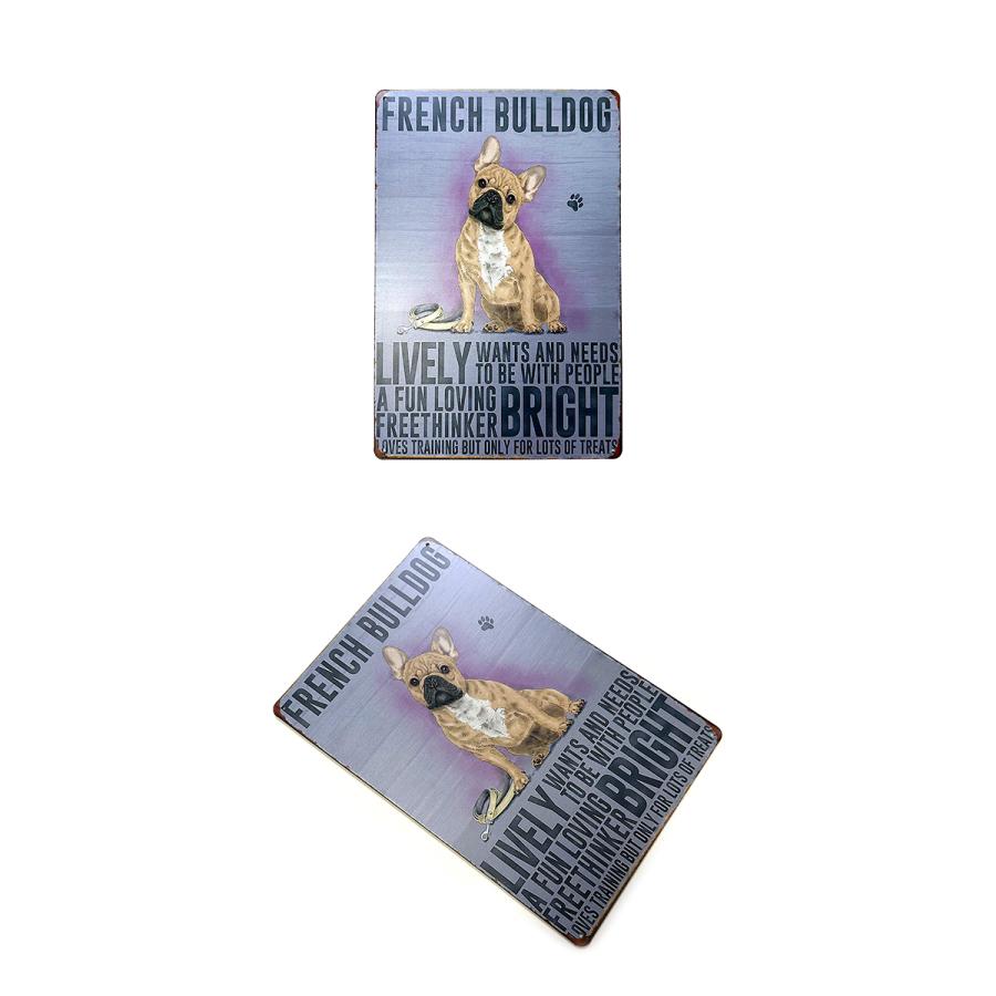 ドッグ ブリキ看板 20cm×30cm 全17種類 犬 いぬ イヌ ペット