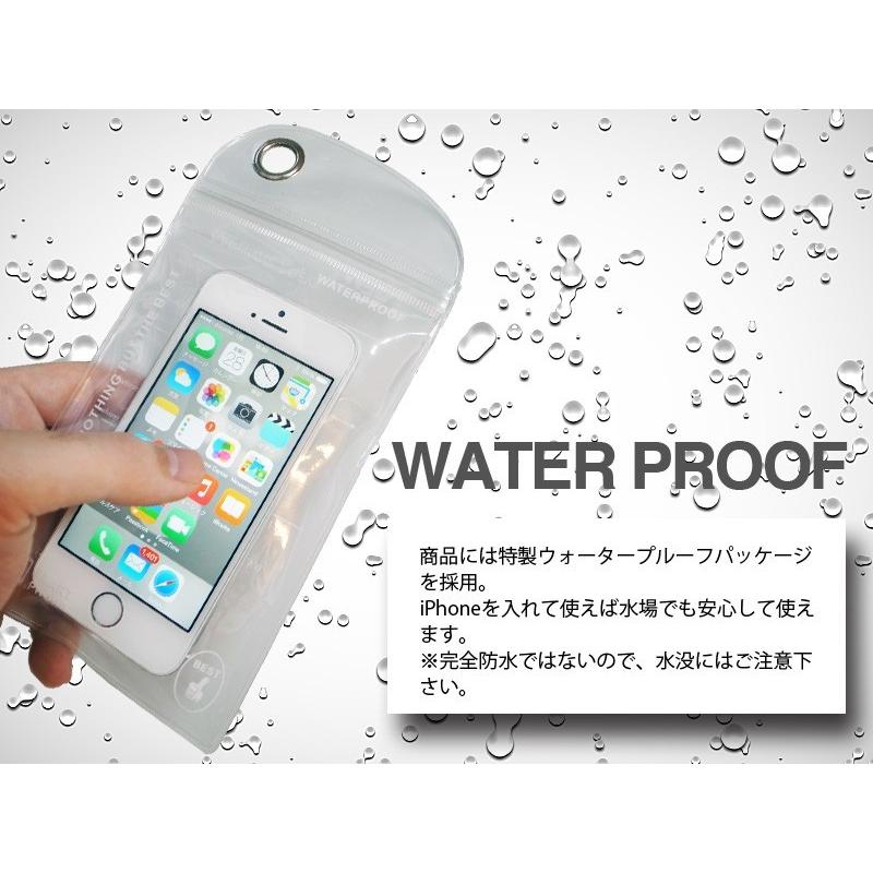 SALE キラキラ ラメ 鏡面ドット iPhone6s ケース 液晶フィルム付き 水玉 アイフォンケース カバー iPhoneケース アイフォン6s｜lupo｜06