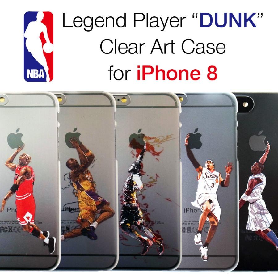 Nba バスケットボール 選手 Iphone8 クリアケース アイフォンケース マイケル ジョーダン コービー アイバーソン Dunk I8 01 Lupo 通販 Yahoo ショッピング