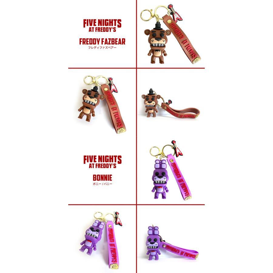 FNAF ファイブナイツアットフレディーズ キーホルダー フレディー Amazon.co.jp: Five Nights at Freddy's キーホルダー ファイブ