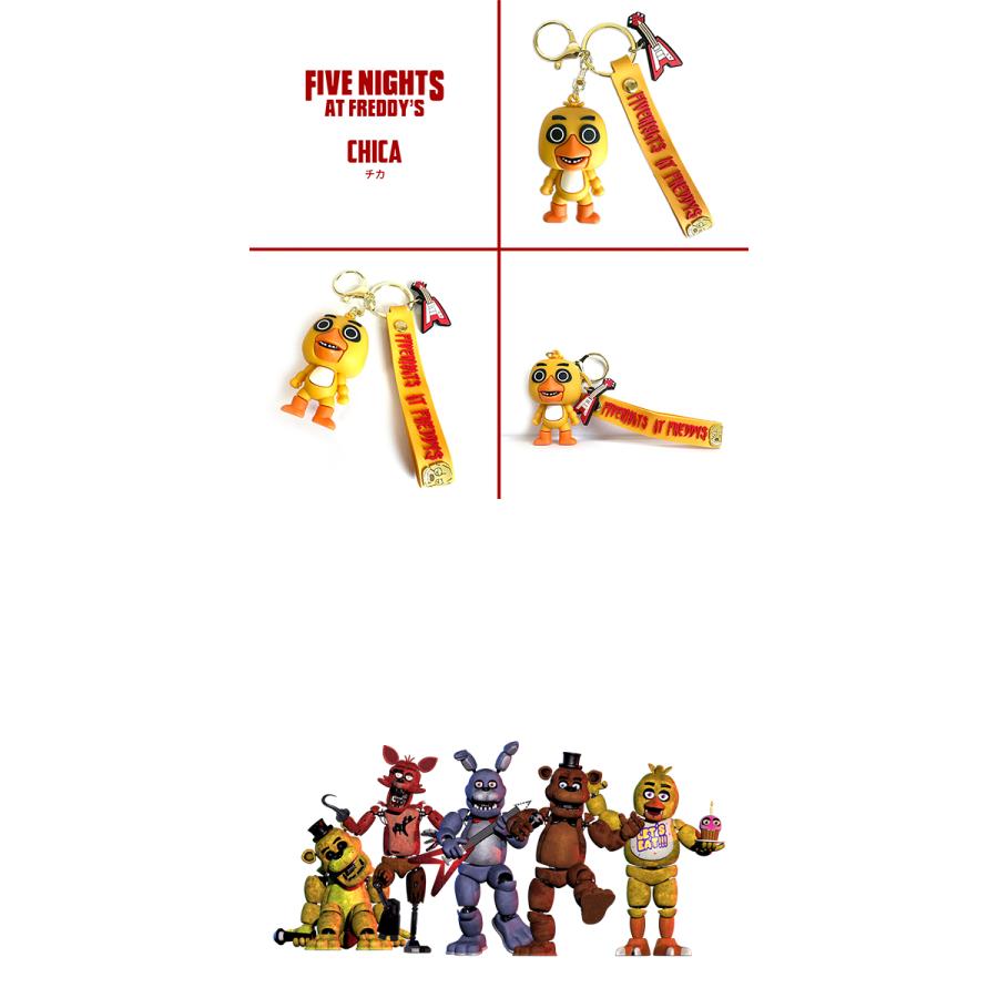 five nights at freddy's　ラバーキーホルダー　全種セット 4体セット FNAF ラウンドワン Five Nights At Freddy ぬいぐるみ