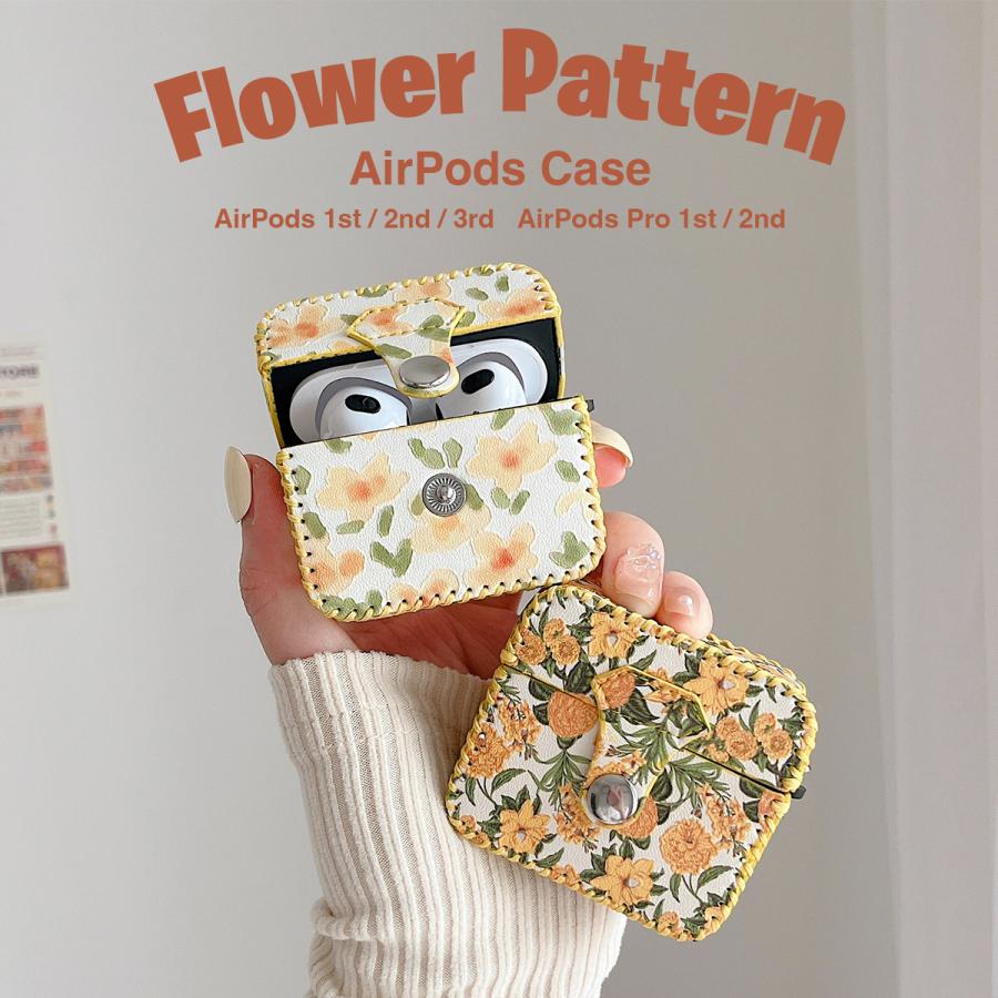 SALE 花柄 AirPods ケース カラビナ付き Pro 第1 第2 第3世代 PU SALE 花柄 AirPods ケース カラビナ付き Pro 第1 第2 第3世代 PU